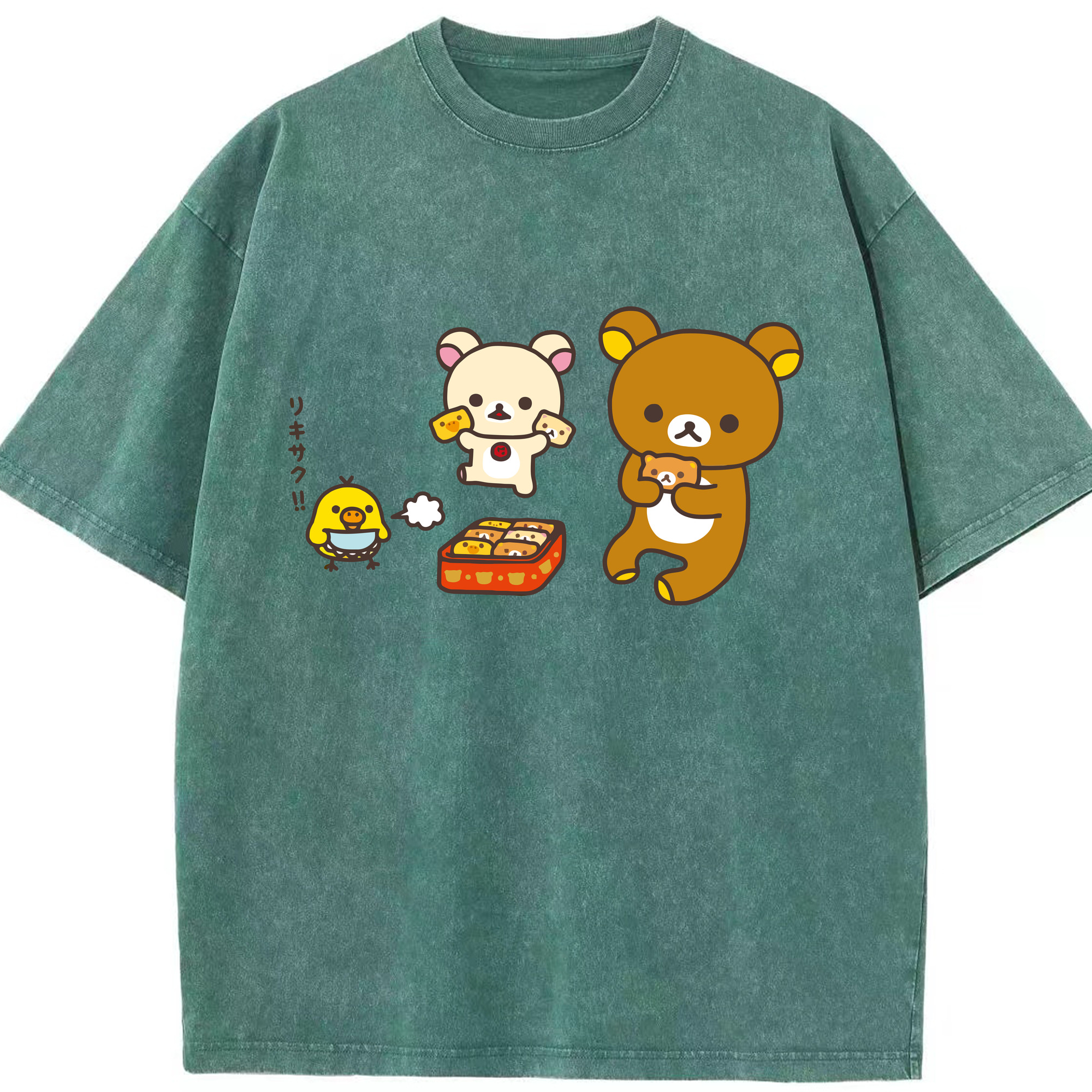 （画像用） リラックマ リラックマ キイロイトリ Rilakkuma Korilakkuma Kiiroitori 綿100% ヴィンテージ風 半袖Tシャツ（フロントプリント）